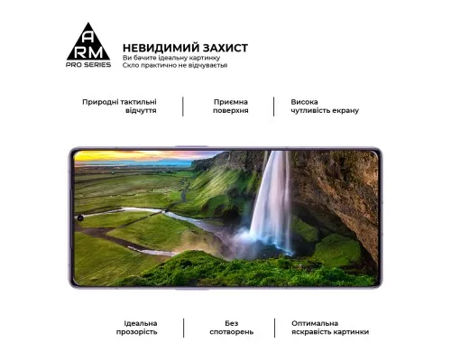 Скло захисне Armorstandart Pro Xiaomi Redmi A5 4G / Poco C71 4G Black (ARM84705)