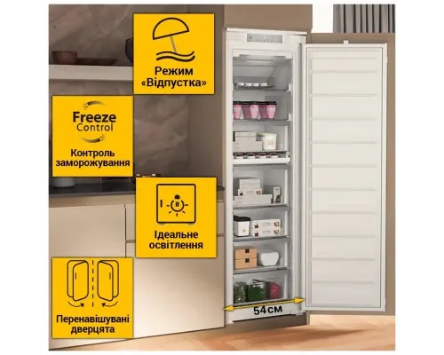 Морозильна камера Whirlpool WHSD18F013D1