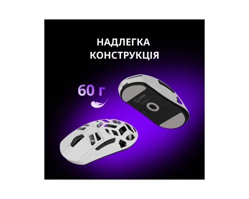 Мишка Lorgar Elite MSE90W Wireless/Bluetooth Black (LRG-MSE90W-BK)