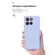 Чохол до мобільного телефона Armorstandart ICON Motorola G86 5G Lavender (ARM87035)