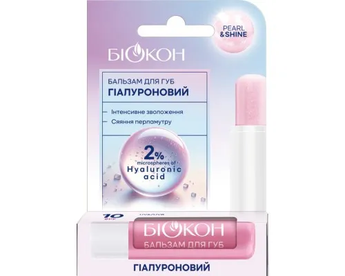 Бальзам для губ Біокон Гіалуроновий 4.6 г (4823110302835)