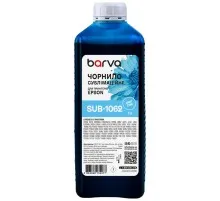 Чорнило Barva Epson 1 л, sublimation, light cyan (SUB-1062)