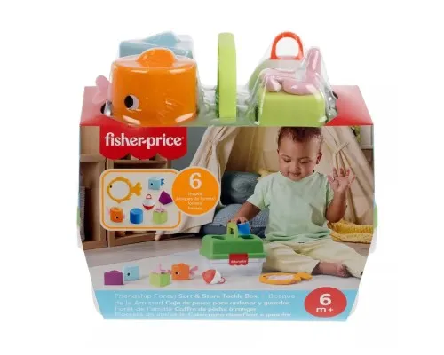 Розвиваюча іграшка Fisher-Price сортер Маленький рибалка (JLB85)
