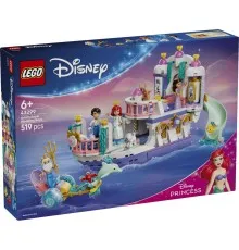 Конструктор LEGO Disney Princess Королівський весільний човен Аріель (43299)