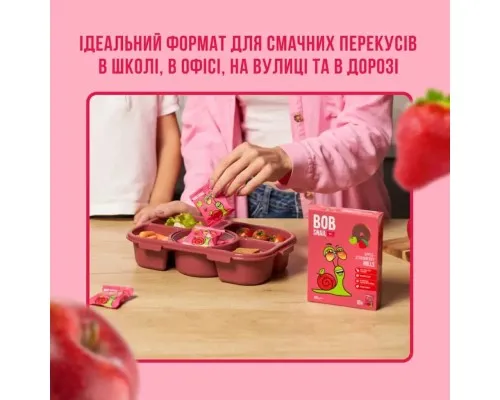 Цукерка Bob Snail Яблучно-полунична 100 г (1740875)