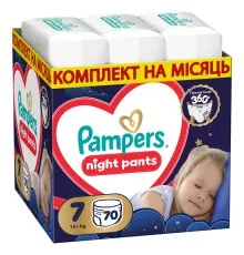Підгузки Pampers Night Pants Розмір 7 (15+ кг) 70 шт (8006530320504)