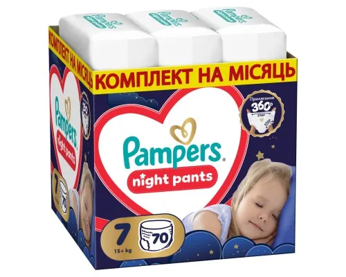 Підгузки Pampers Night Pants Розмір 7 (15+ кг) 70 шт (8006530320504)