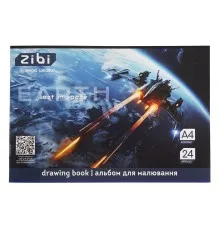 Альбом для малювання ZiBi А4 COSMO, 24 аркушів на скобі (ZB.1424-03)