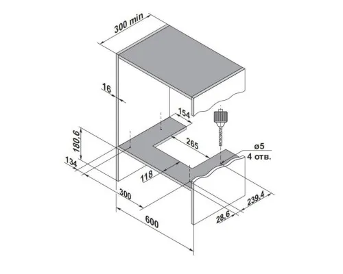 Витяжка кухонна Pyramida HBE 60 SL BL