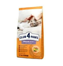 Сухий корм для кішок Club 4 Paws Преміум. Для кішок, які живуть в приміщенні 4 в 1 14 кг (4820083909436)