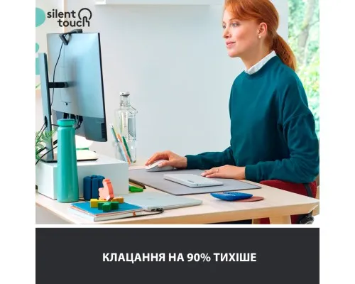 Мишка Logitech Signature M650 L Wireless Off-White (910-006238)