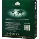 Чай Ahmad Tea London 100х2 г (54881025164)