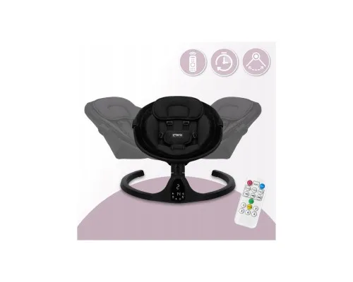 Крісло-гойдалка MoMi Kenani Onyx Black (BULE00038)