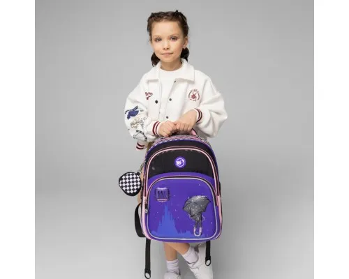 Шкільний набір Yes S-91_Collection Academy (559796)