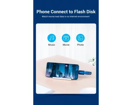 Перехідник USB 2.0 Type-C to USB AF (OTG) VENTION (CDTB0)