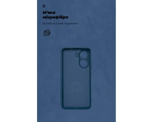 Чохол до мобільного телефона Armorstandart ICON Xiaomi Poco X7 Pro Camera cover Dark Blue (ARM82742)