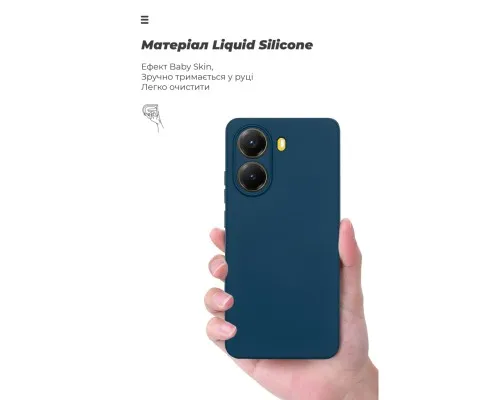 Чохол до мобільного телефона Armorstandart ICON Xiaomi Poco X7 Pro Camera cover Dark Blue (ARM82742)