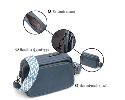 Сумка Vintage Жіноча крос-боді з натуральної шкіри Синя (22297)