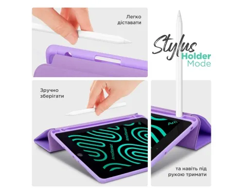 Чохол до планшета Armorstandart Smart Fold Pen iPad mini 2024 / mini 6 Light Purple (ARM82829)