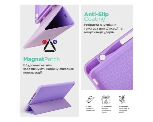 Чохол до планшета Armorstandart Smart Fold Pen iPad mini 2024 / mini 6 Light Purple (ARM82829)