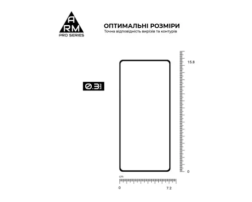 Скло захисне Armorstandart Pro Xiaomi Redmi Note 14S 4G Black (ARM82035)