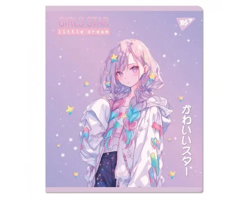 Зошит Yes Anime star 12 аркушів лінія (767504)
