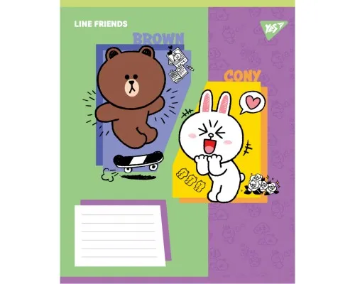 Зошит Yes Line Friends Funny А5 18 аркушів лінія (767642)