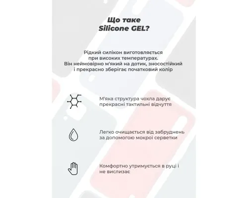Чохол до мобільного телефона Armorstandart ICON OPPO A5 4G / A5 5G / A5m 4G Black (ARM87389)