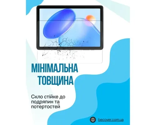 Скло захисне BeCover Blackview Tab 20 10.1" (714606)