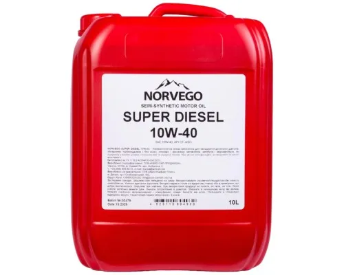 Моторна олива NORVEGO SUPER DIESEL 10W40 10л