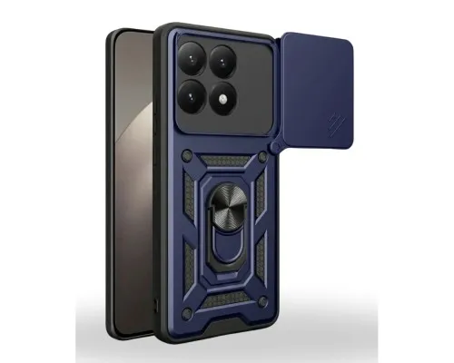 Чохол до мобільного телефона BeCover Military Xiaomi 15T Blue (715397)