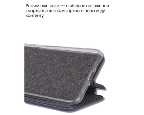 Чохол до мобільного телефона BeCover Exclusive Infinix Hot 60 5G (X6726) / 60i 4G (X6728) Deep Blue (714662)