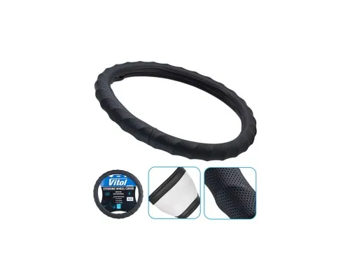 Чохол на руль VITOL M чорн (VLOD-W171 Bk M)