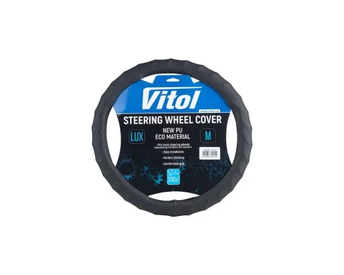 Чохол на руль VITOL M чорн (VLOD-W171 Bk M)