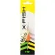 Блешня X-Fish Wolf 12,5g 5 Gold fire red (1917.05.58)