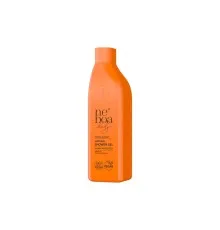 Гель для душу Neboa Ocean Sunset Natural Shower Gel Океанський захід сонця 300 мл (5903794193673)