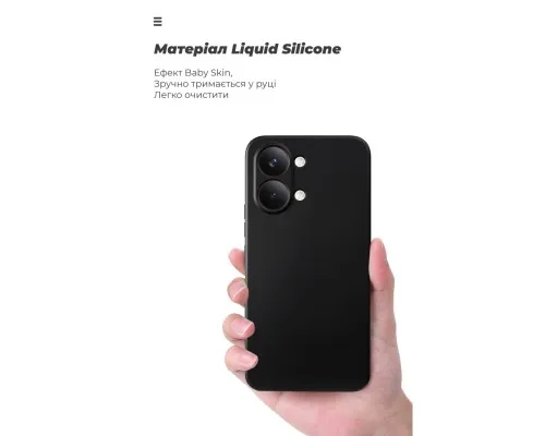 Чохол до мобільного телефона Armorstandart ICON Xiaomi Poco X8 Pro Max 5G Black (ARM90710)