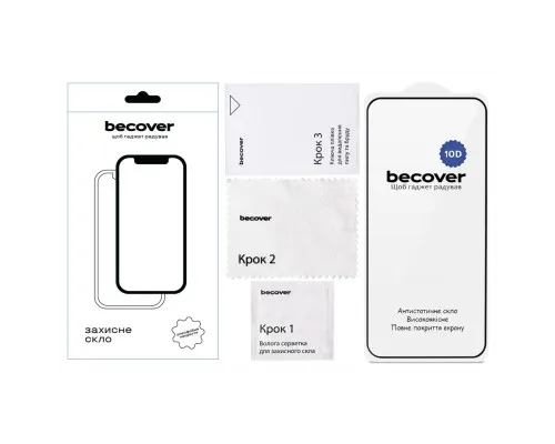 Скло захисне BeCover 10D Xiaomi 15T Black (715708)