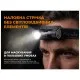 Ліхтар Fenix Scout Pro з червоним та зеленим світлом (HM50R V2.0) (ScoutPro)