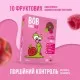 Цукерка Bob Snail Яблучно-малинова 100 г (1740874)