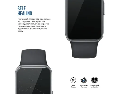 Плівка захисна Armorstandart Matte hydrogel Huawei Band 10 6 pcs (ARM92047)