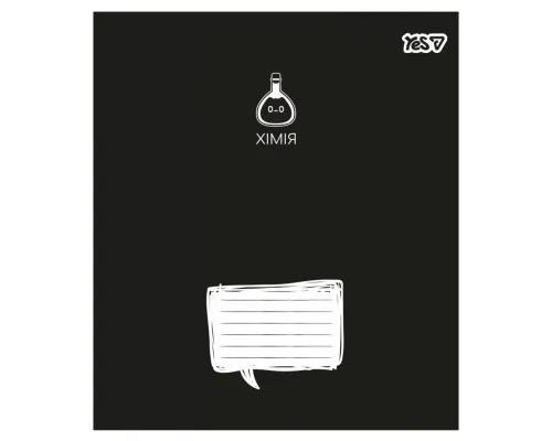 Зошит Yes предметний Deep study ХІМІЯ 48 аркушів клітинка (768542)