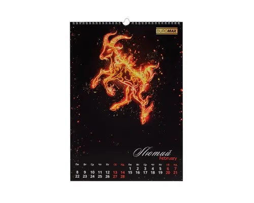 Календар Buromax настінний А3 2027 рік, 1 пружина, Symbol of the year (BM.210600)