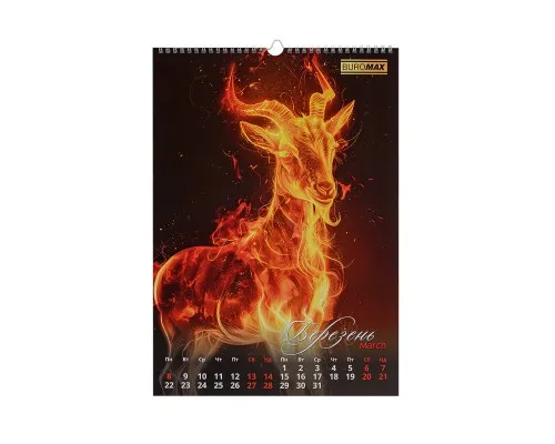 Календар Buromax настінний А3 2027 рік, 1 пружина, Symbol of the year (BM.210600)