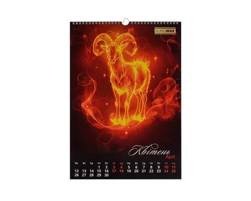 Календар Buromax настінний А3 2027 рік, 1 пружина, Symbol of the year (BM.210600)