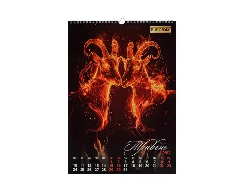 Календар Buromax настінний А3 2027 рік, 1 пружина, Symbol of the year (BM.210600)