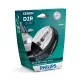 Автолампа Philips ксенонова (85126 XV2 S1)