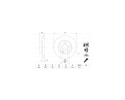 Гальмівний диск Bosch 0 986 479 407
