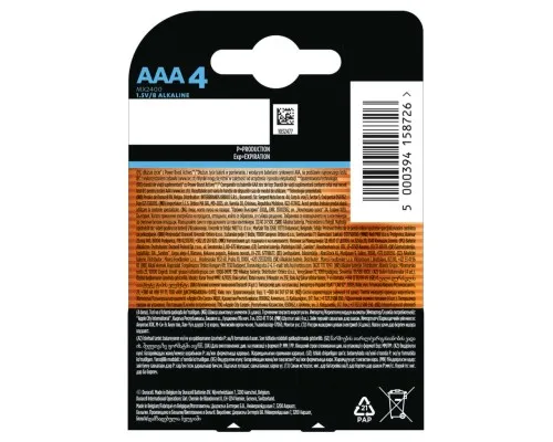 Батарейка Duracell Optimum AAA лужні 4 шт. в упаковці (5015596)
