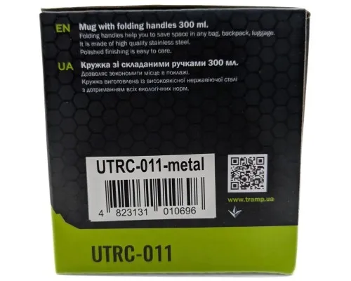 Чашка туристична Tramp UTRC-011-metal (UTRC-011)